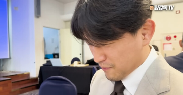 양감독 TV 유튜브