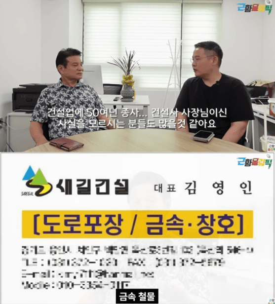 김영인 별세 - 실검위젯 검색 | 실검위젯