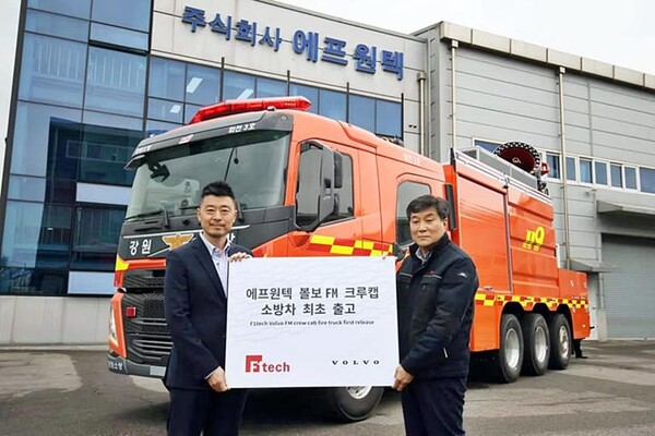 사진=뉴오토포스트