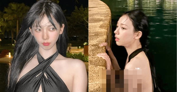 에스파 카리나