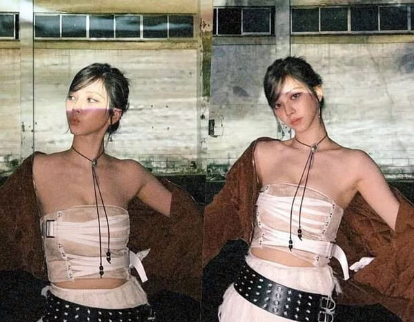 카리나 인스타그램