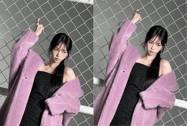 카리나 인스타그램