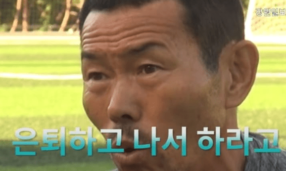손웅정 인터뷰 /사진=강원일보