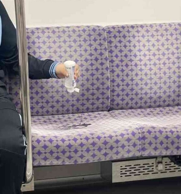 온라인커뮤니티