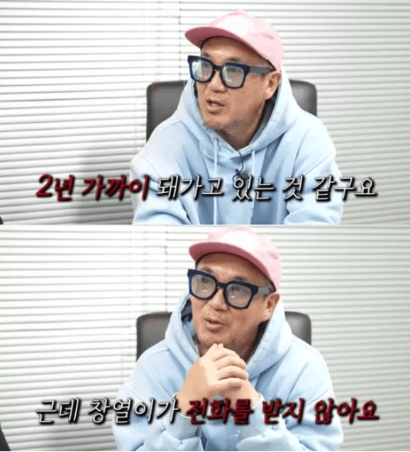 유튜브 최무배 TV