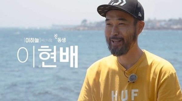 사진=유튜브 'FTV'