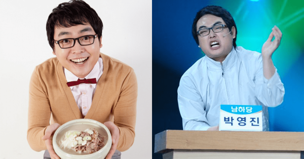 "소는 누가 키워"... 개콘 박영진, 레전드 유행어로 대박친 뒤 '전재산 모두 잃은' 최근 근황