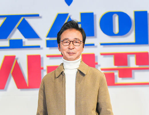 사진=TV조선