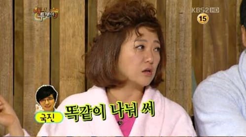 사진=KBS