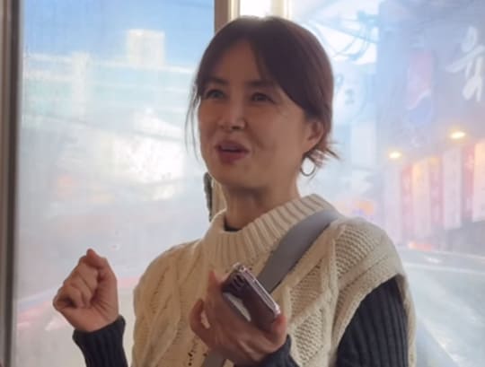 신애라