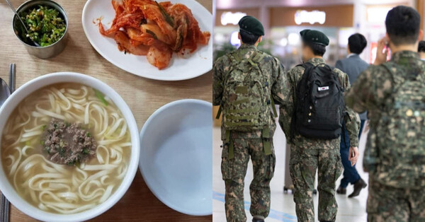 사진=육대전, 뉴스1