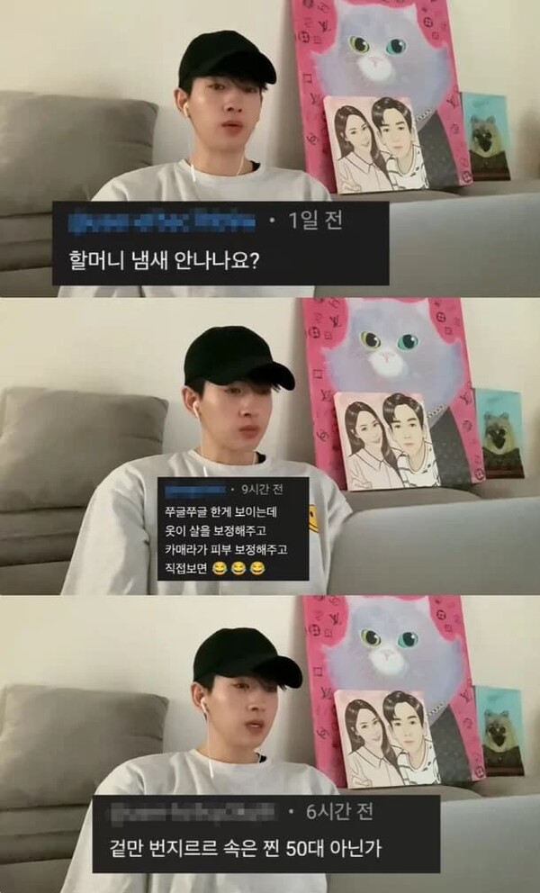 류필립 유튜브