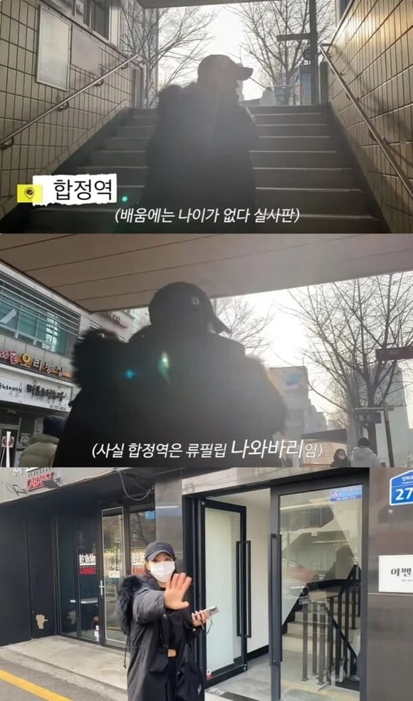 류필립 유튜브