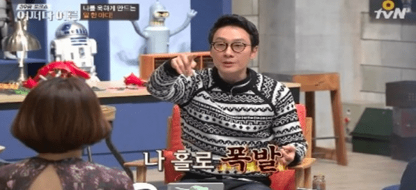 사진=tvN