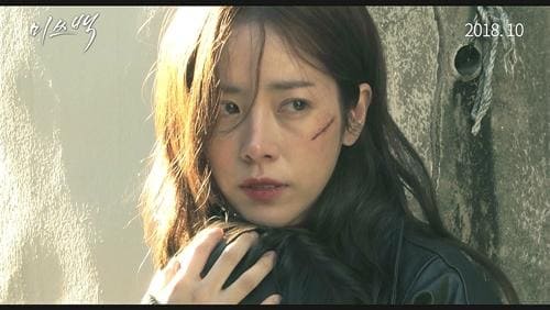 사진=영화 '미쓰백'