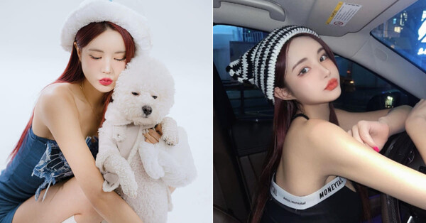 사진=SNS