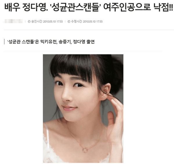 사진=투데이코리아