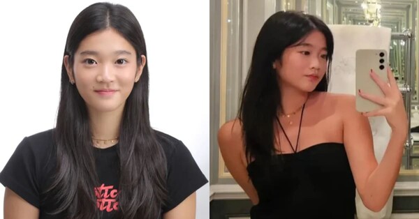 "이런 게 바로 다이아몬드 수저의 삶"... 이재용 딸 이원주, 미국서 취업한 '치원이 다른' 기업의 정체