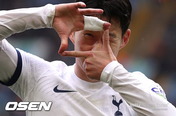 손흥민/사진=온라인 커뮤니티