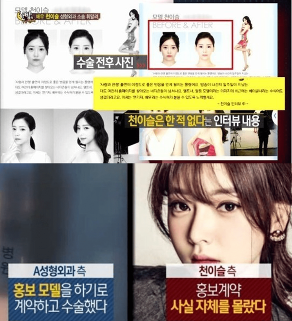 온라인 커뮤니티