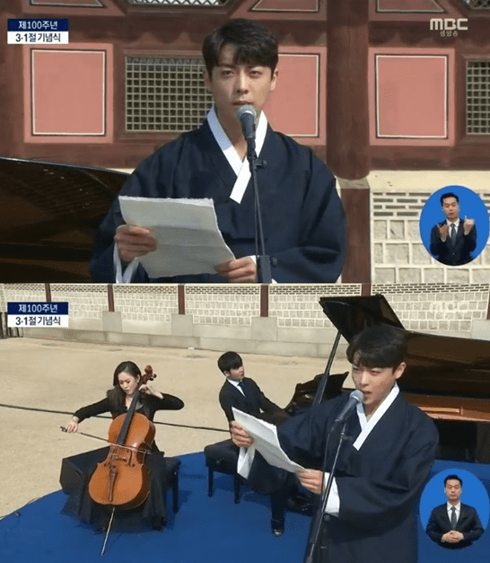 온라인 커뮤니티