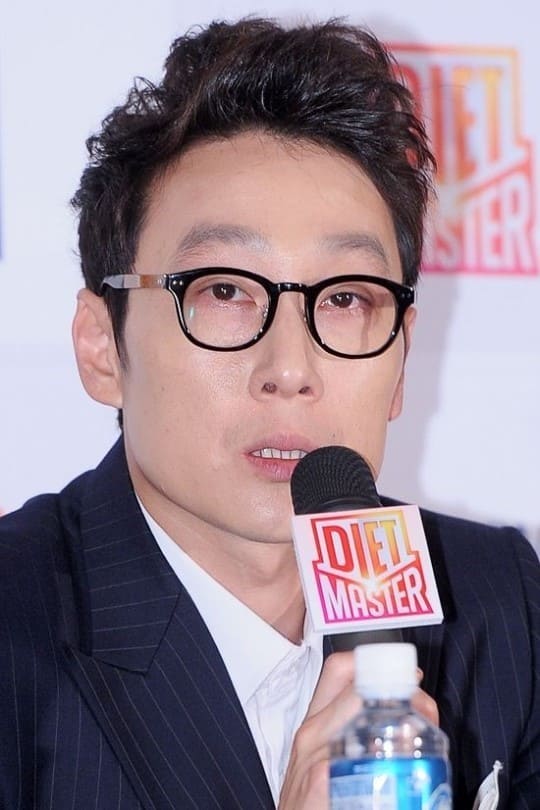 온라인 커뮤니티