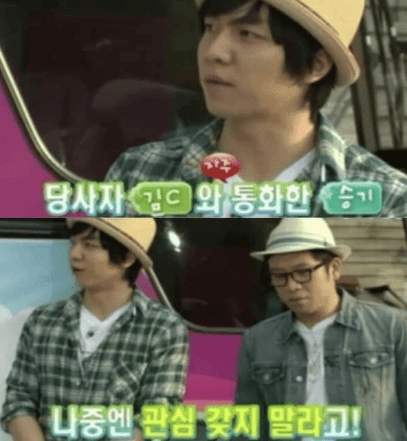 온라인 커뮤니티