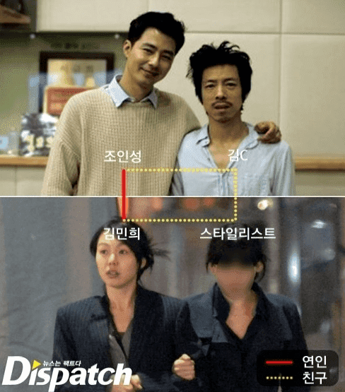 디스패치