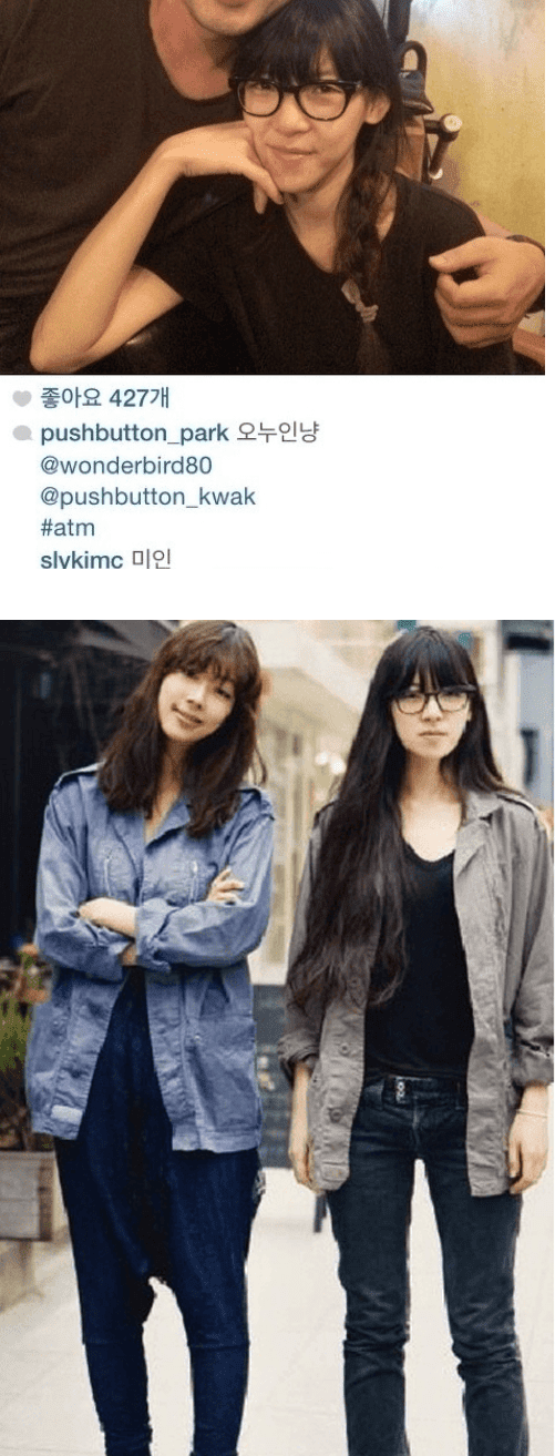 온라인 커뮤니티