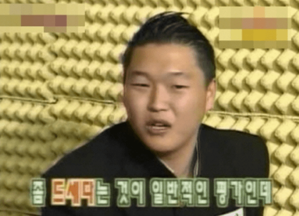 온라인 커뮤니티