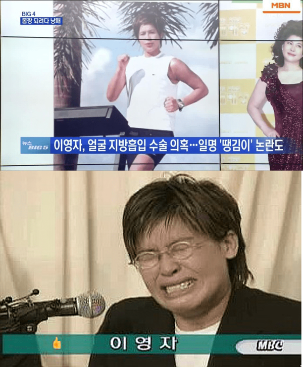 온라인 커뮤니티
