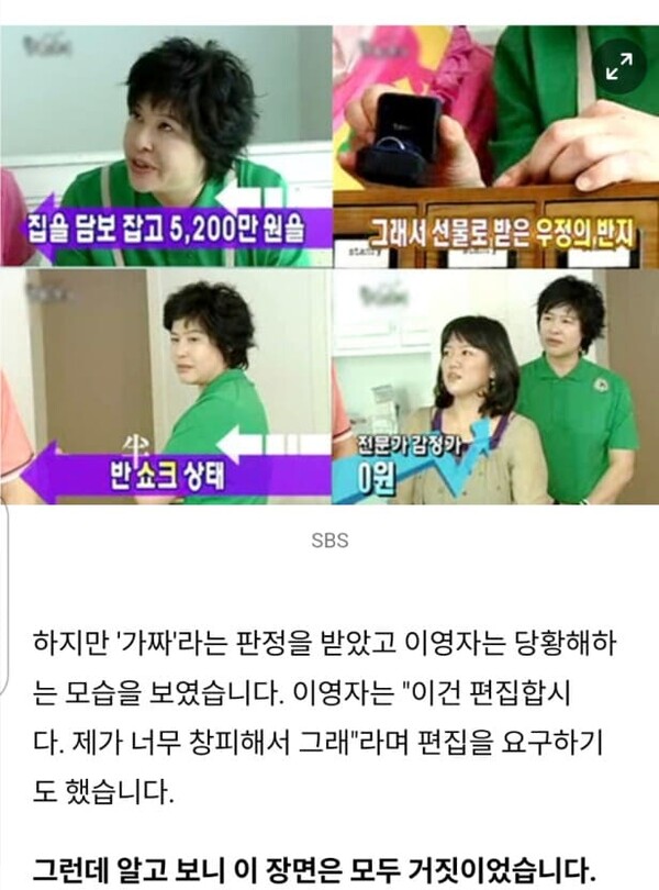 온라인 커뮤니티