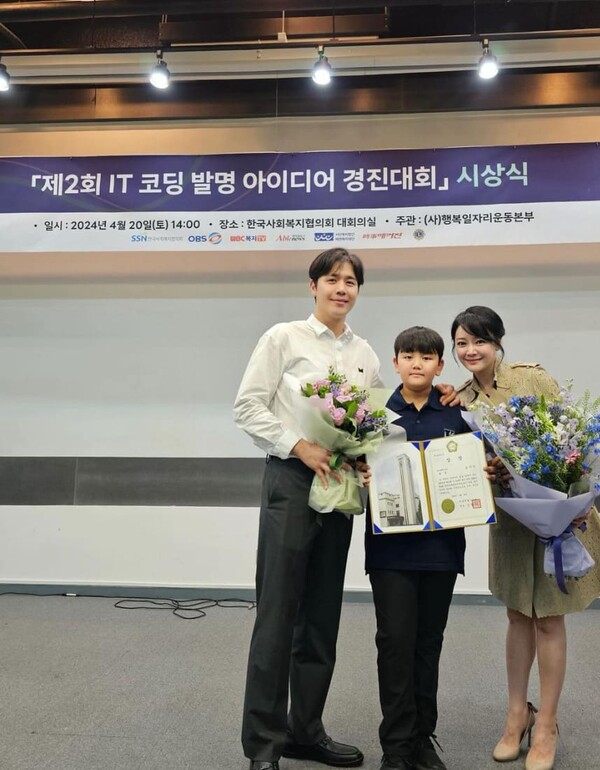 온라인 커뮤니티