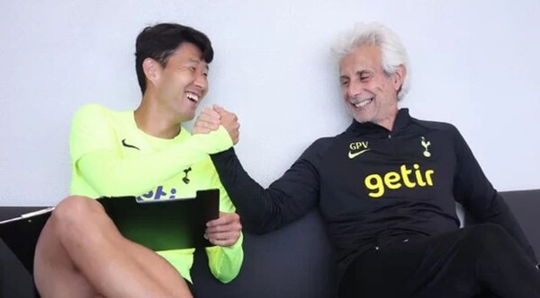 온라인 커뮤니티