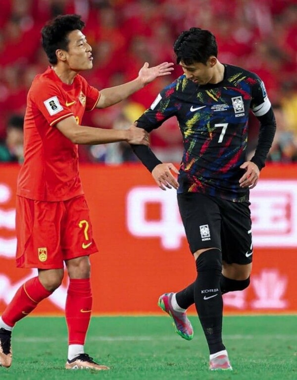 온라인 커뮤니티