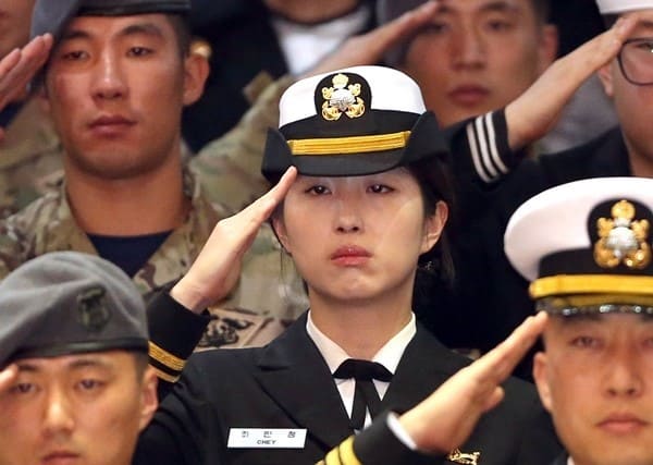 온라인 커뮤니티