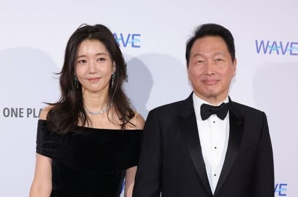 온라인 커뮤니티