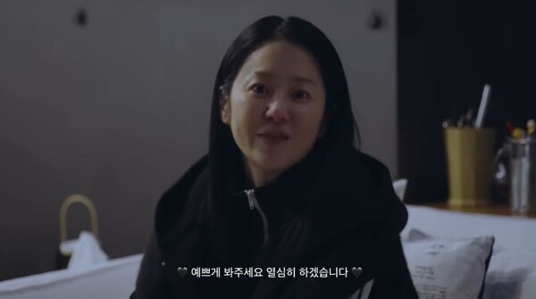 온라인 커뮤니티