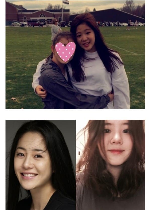 온라인 커뮤니티