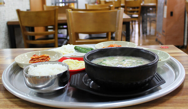 온라인 커뮤니티