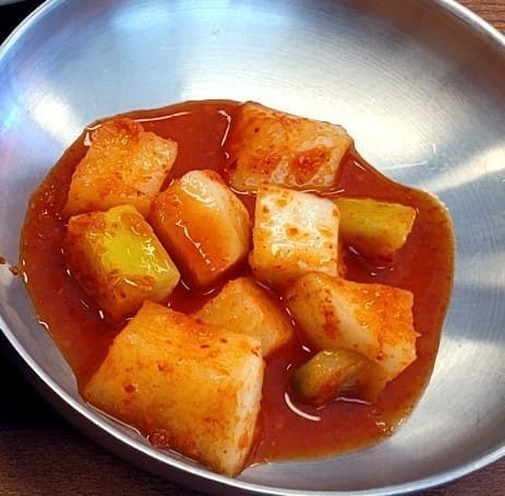 온라인 커뮤니티