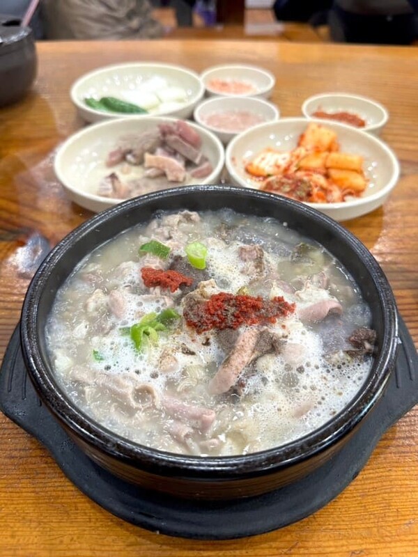 온라인 커뮤니티