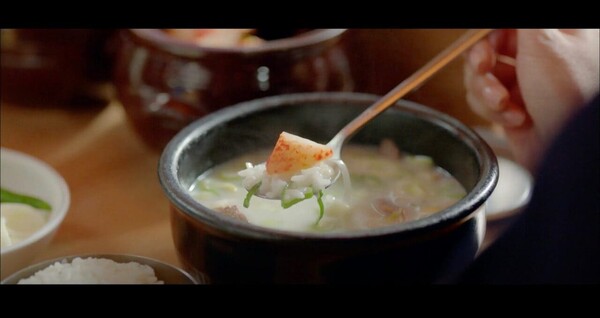 온라인 커뮤니티