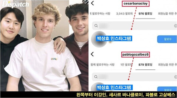 온라인 커뮤니티