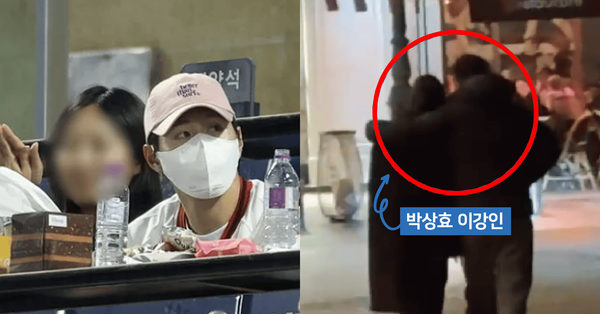 온라인 커뮤니티