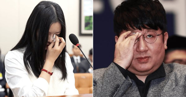 "데뷔 초부터 인사 안 받아, 인간적으로 예의 없다"...뉴진스 하니, 방시혁 대놓고 저격하며 결국 '눈물'