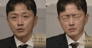 "직접 쓴 유서 읽으며"...진태현, 세상 떠난 딸 언급하며 아내에게 쓴 유서 읽자 '출연진들 모두 오열'