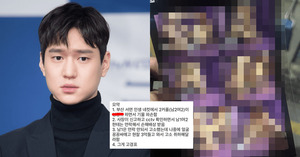 "심각한 범죄행위"...19금 인생네컷 사건 휩싸인 고경표, 소속사는 '사실무근 법적 대응'