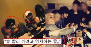 버닝썬 동영상 속 테이블에 뜬금 없이 '치약'이 있었던 소름 돋는 이유 (+절친 지창욱의 진실)