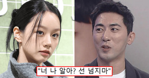 혜리, 김원훈 '재밌네'에 발끈…촬영 중단
